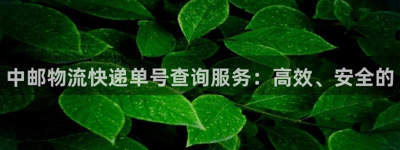 28圈软件是诈骗吗