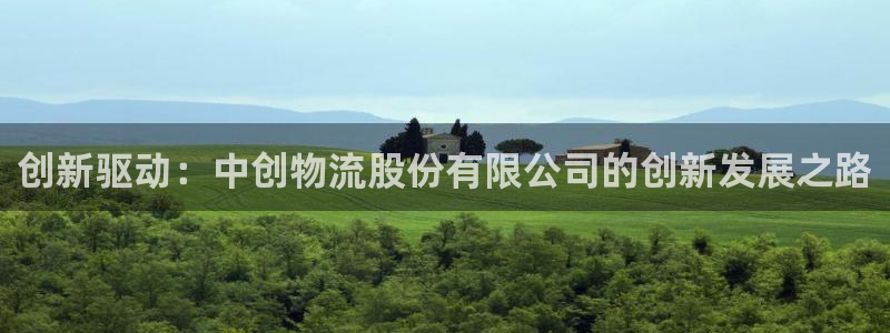 28圈是南宫旗下的吗