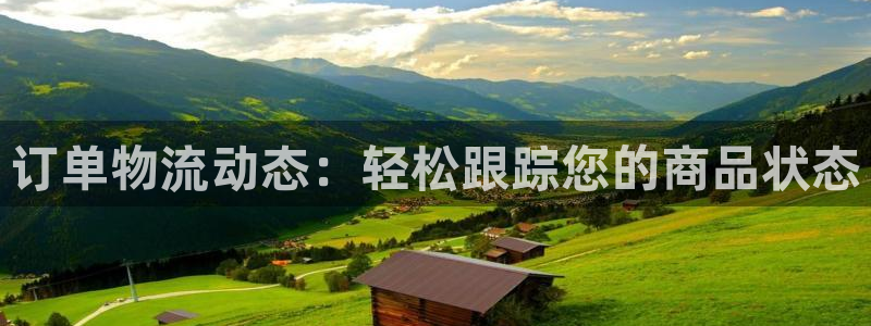 28圈链接