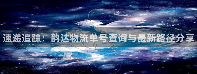 28圈麻将胡了