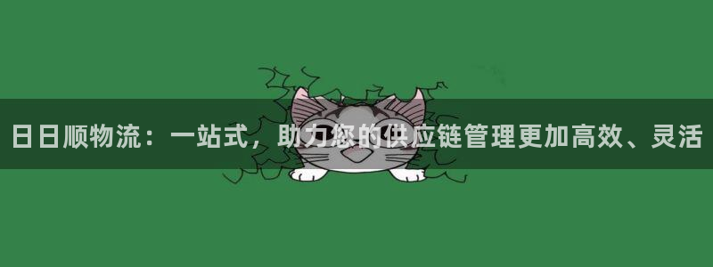 28圈官方官网版