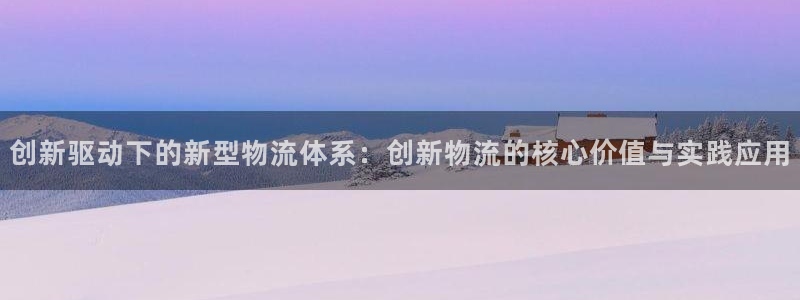 28圈南宫娱乐官网