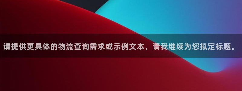 28圈加拿大能提现吗