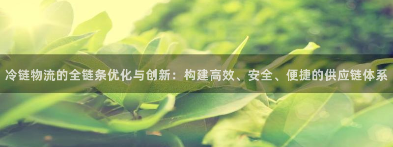 28圈pc预测