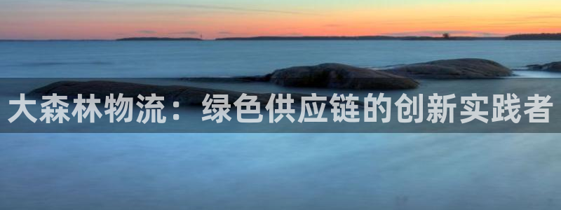 28圈自行车搞笑图片
