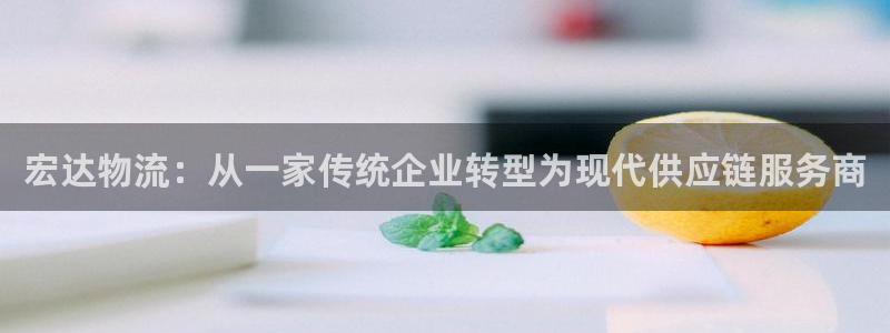 28圈分分28预测