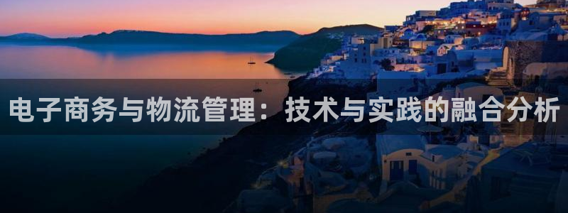 28圈加拿大走势