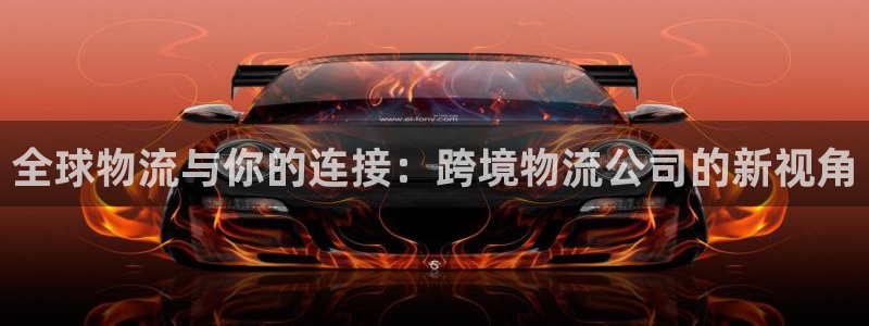 28圈下载链接是多少