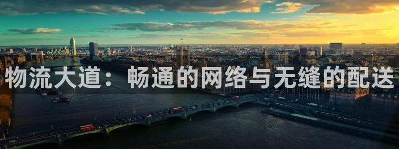 28圈是干嘛的