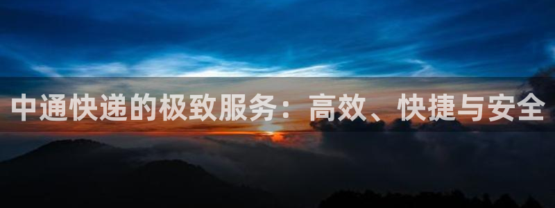 28圈充值为什么充不了