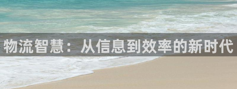 28圈系统自动保护