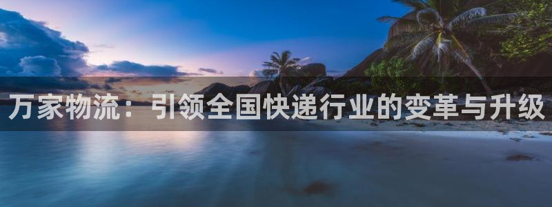 28圈游戏官网平台