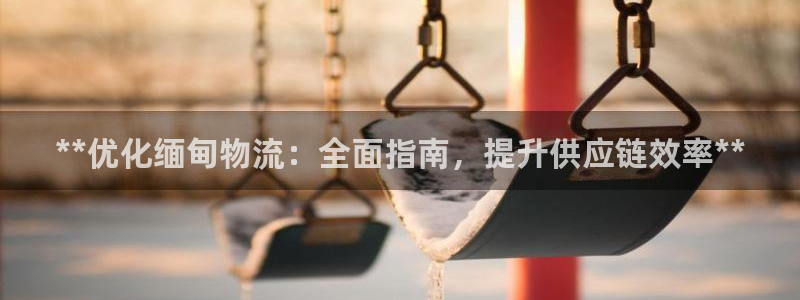 28圈app怎么注销