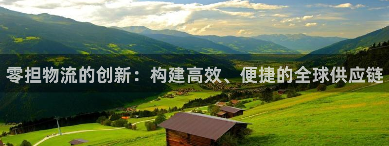28圈官方网站