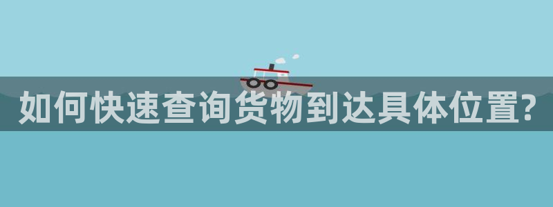 28圈注册问一问
