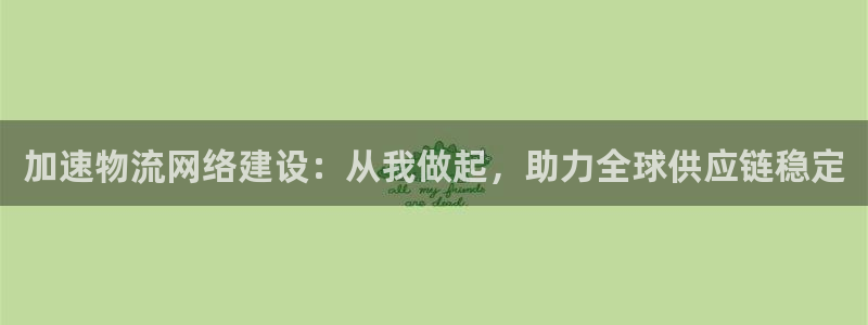 28圈app怎么注销