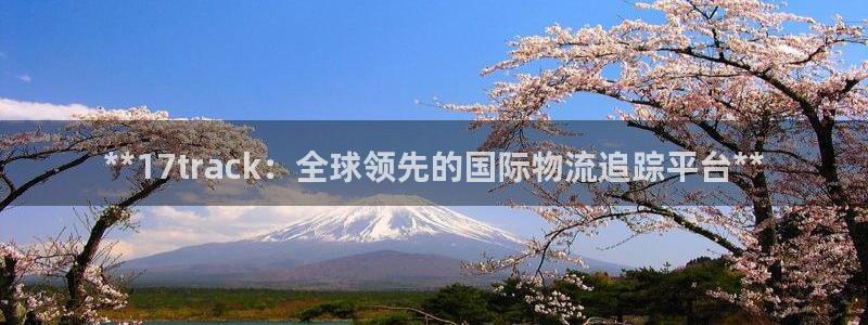 28圈下分了不给钱:**17trac